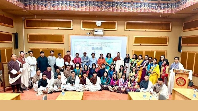 থিম্পুতে বাংলাদেশ-ভুটান সাংস্কৃতিক বিনিময় কর্মসূচি সমাপ্ত