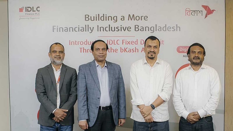 ডিজিটাল এফডিআর চালু করল আইডিএলসি ও বিকাশ