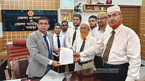 বগুড়ায় জামায়াতপন্থি ৭ অতিরিক্ত পিপি-জিপির পদত্যাগ