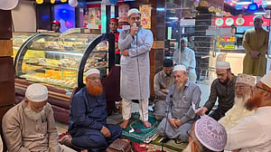 বনফুল গ্রুপের প্রতিষ্ঠাবার্ষিকী উদযাপন
