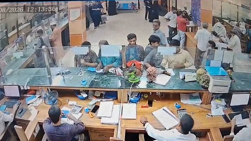 ব্রাহ্মণবাড়িয়ায় ব্যাংকের ভেতর থেকে প্রায় ৮ লাখ টাকা চুরি