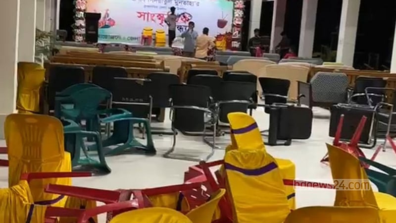পুলিশের সাংস্কৃতিক অনুষ্ঠানে মাদ্রাসাছাত্রদের হামলা, সংঘর্ষে আহত ৩০