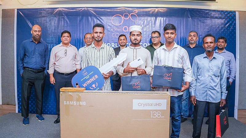 ‘ব্রিলিয়ান্ট কানেক্ট’ এর ক্যাম্পেইন: ১৫ লাখ ফ্রি মিনিট পেলেন গ্রাহকরা