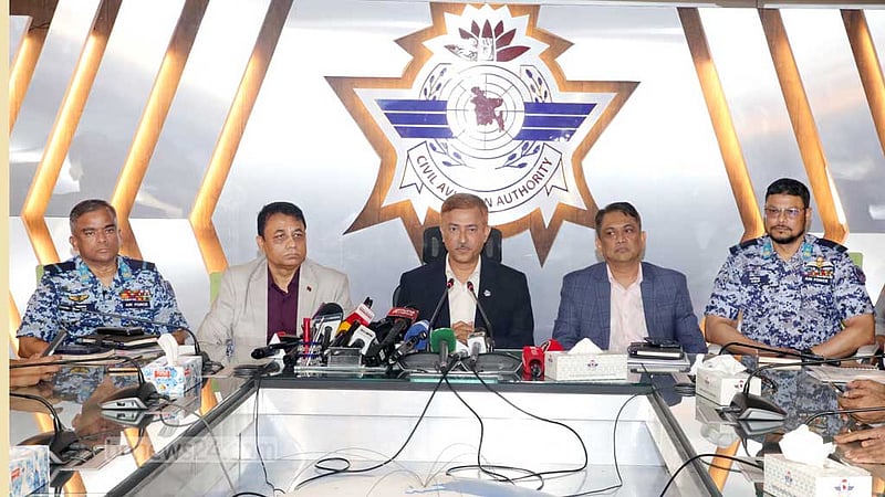 সৌদির সঙ্গে বেবিচকের এমওইউ, বাড়ছে যাত্রী ও কার্গো সুবিধা