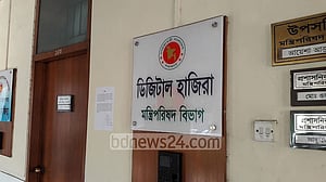 বিশেষ দায়িত্বে ৩০ মন্ত্রী-প্রতিমন্ত্রী ও হুইপ, কে কোন জেলায়?