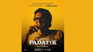 চঞ্চলের মৃণাল সেন হয়ে ওঠার গল্প এবার ওটিটিতে