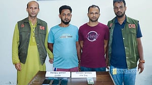 অনলাইনে ইলিশ বিক্রির নামে গ্রাহকের অর্থ আদায়, গ্রেপ্তার ২