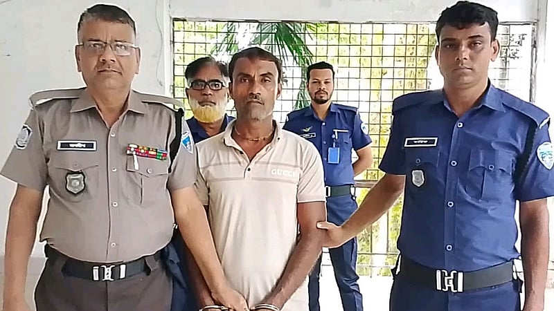 চাঁদপুরে টাকার লেনদেনে কসাই খুন, ১০ বছর পর যাবজ্জীবন