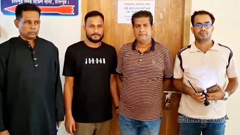 ‘আত্মগোপনে’ থাকা চাঁদপুরের স্বর্ণ ব্যবসায়ী পিন্টু দাস প্রতারণার মামলায় গ্রেপ্তার
