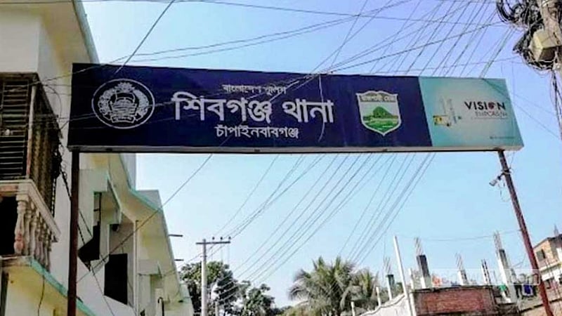 চাঁপাইনবাবগঞ্জে নিখোঁজ ইজিবাইক চালকের মরদেহ মিলল আখক্ষেতে