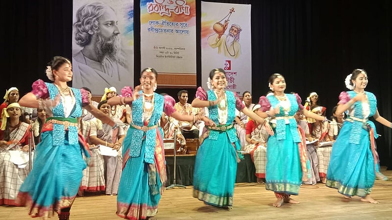 রবীন্দ্র প্রয়াণ দিবসে উদীচীর ‘একতারা ও রবীন্দ্র বীণা’