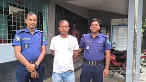 চুয়াডাঙ্গায় ভূমি অফিসে সাংবাদিক পরিচয়ে চাঁদা দাবি, ১৫ দিনের জেল