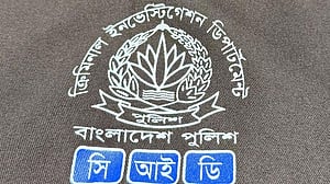 নিয়োগ পরীক্ষায় ‘প্রক্সি’, সরকারি দুই কর্মচারীসহ গ্রেপ্তার ৩