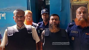 বিস্ফোরক মামলায় ২ জেএমবি সদস্যকে ২০ বছরের জেল, নারীর ৮ বছরের সাজা