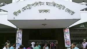 পুত্রবধূকে ‘নির্যাতন’: আপোসের শর্তে পিডিবির সাবেক কর্মকর্তার স্ত্রী ও ছেলের জামিন