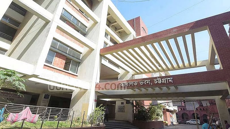 ভুয়া জন্ম নিবন্ধন সনদ দেওয়ায় ইউপি সচিবের কারাদণ্ড