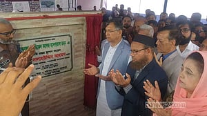 কিসের হাসিনা, তার চেহারা কি দেখা গেছে: স্বরাষ্ট্রমন্ত্রী