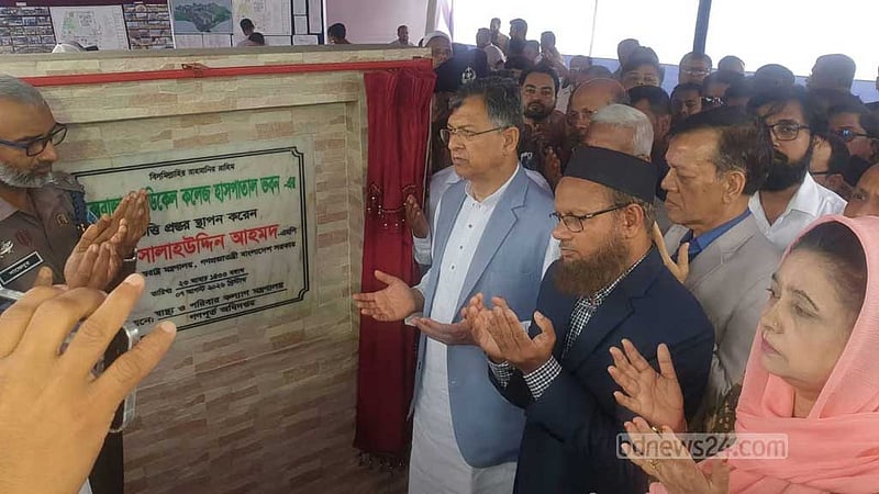 কিসের হাসিনা, তার চেহারা কি দেখা গেছে: স্বরাষ্ট্রমন্ত্রী