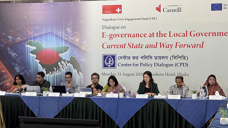 সরকারের ই-সেবা পেতে সশরীরে যেতে হয় ৬৮% নারীকে: গবেষণা