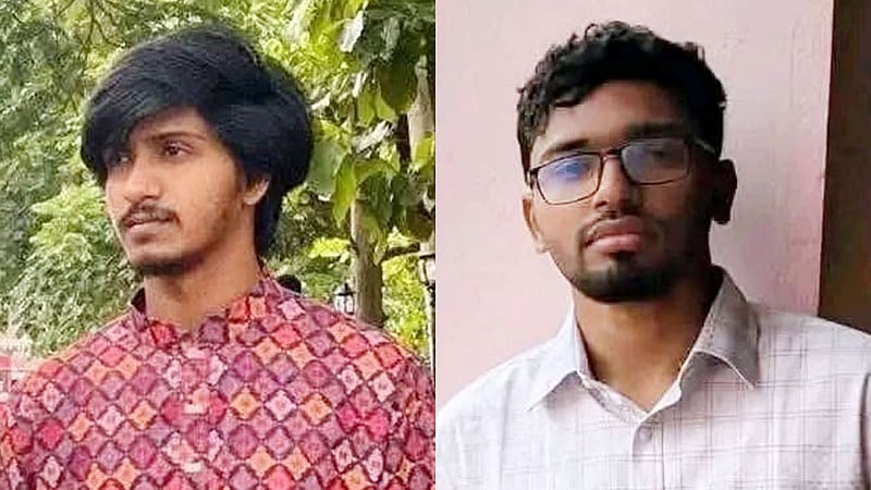 চুয়েটের পুকুরে গোসলে নেমে ফের ২ ছাত্রের মৃত্যু
