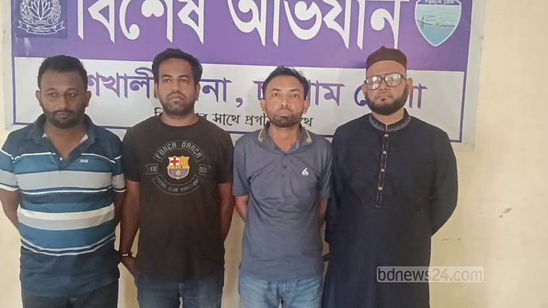 চট্টগ্রামে জাল পুলিশ ক্লিয়ারেন্স সনদ চক্রের ৪ জন গ্রেপ্তার