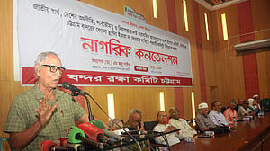 এনসিটি-সিসিটি ইজারা দেওয়ার আগে জাতীয় স্বার্থ বিবেচনার আহ্বান