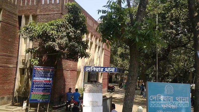 কুমিল্লায় ৯ প্যাকেটে গৃহবধূর খণ্ড খণ্ড লাশ, মেলেনি মাথা-পা