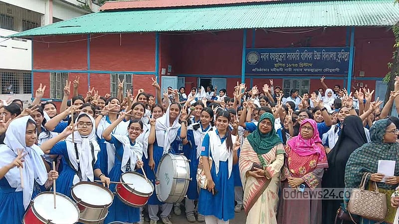 কুমিল্লা শিক্ষাবোর্ডে জিপিএ-৫ কমলেও বেড়েছে পাসের হার