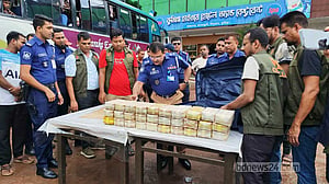 কুমিল্লায় ১৫ কোটি টাকার ইয়াবা জব্দ, আটক ২