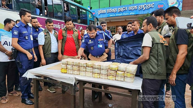 কুমিল্লায় ১৫ কোটি টাকার ইয়াবা জব্দ, আটক ২