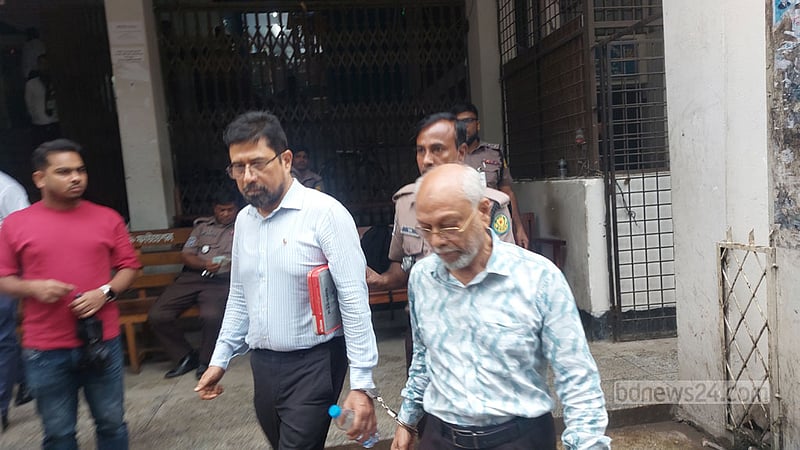 দুর্নীতির মামলা: ঢাকা ব্যাংকের সাবেক ৪ কর্মকর্তার ২০ বছরের কারাদণ্ড