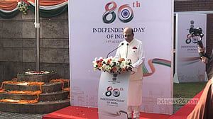 আসুন, অভিন্ন সমৃদ্ধির লক্ষ্যে হাতে হাত মিলিয়ে কাজ করি: দীনেশ ত্রিবেদী