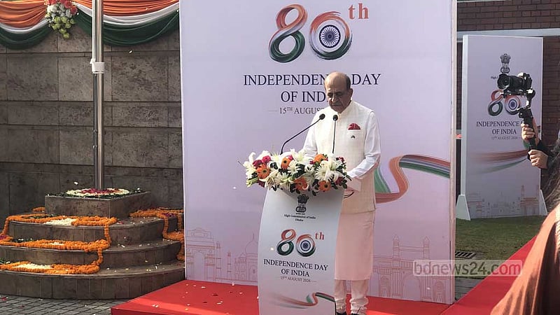 আসুন, অভিন্ন সমৃদ্ধির লক্ষ্যে হাতে হাত মিলিয়ে কাজ করি: দীনেশ ত্রিবেদী