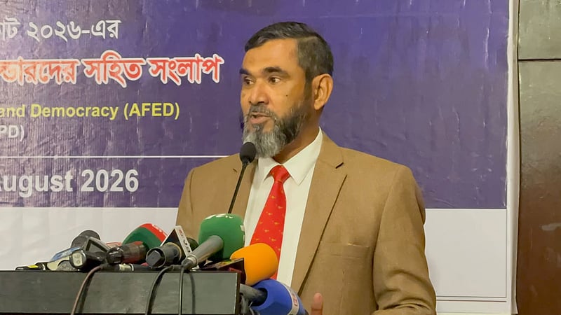 দলে ৩৩% নারী নেতৃত্ব না থাকলে বাতিল হতে পারে নিবন্ধন: সানাউল্লাহ
