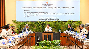 স্থানীয় সরকার নির্বাচনের আগে পাঁচ হাজার কোটি টাকার উন্নয়ন প্রকল্প