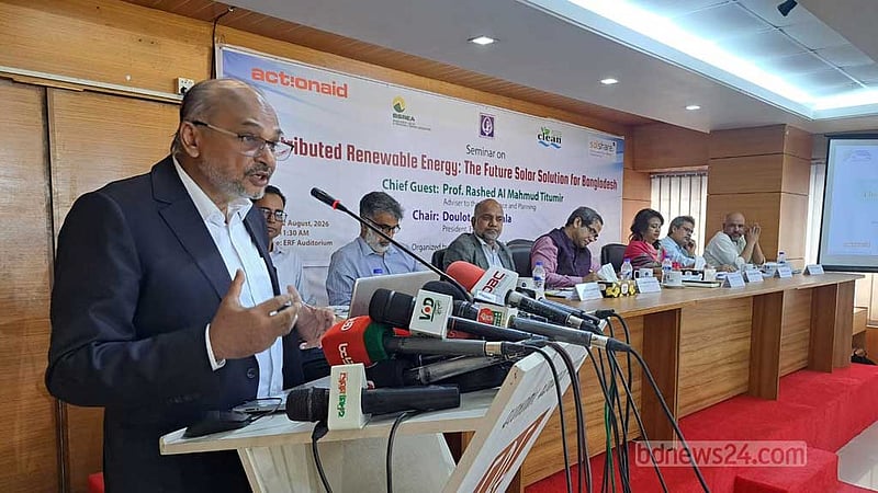 নবায়নযোগ্য জ্বালানিকে সামাজিক আন্দোলনে রূপ দেওয়ার আহ্বান তিতুমীরের