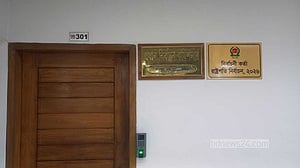 রাষ্ট্রপতি নির্বাচন: ফখরুল ও অলির মনোনয়নপত্র বৈধ