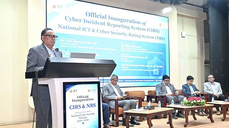 মতপ্রকাশের স্বাধীনতার নামে হয়রানি ও চরিত্র হনন গ্রহণযোগ্য নয়: আইসিটি মন্ত্রী
