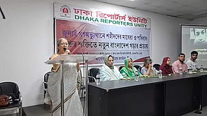 দায় থেকে এখনো মুক্ত হইনি: সাবেক উপদেষ্টা ফরিদা