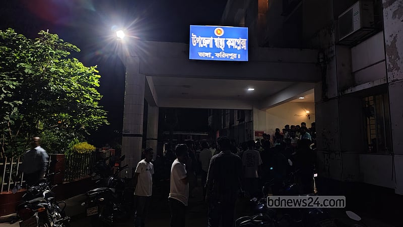 ফরিদপুরে রাস্তা পার হওয়ার সময় বাইকের ধাক্কা, চালক-পথচারী নিহত