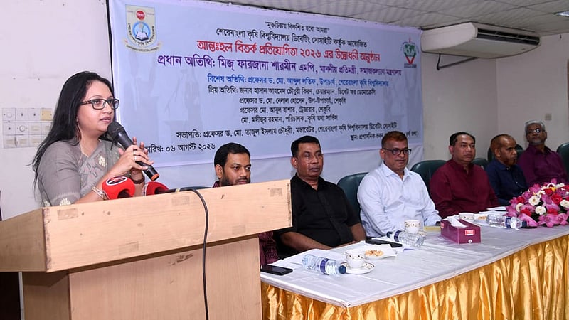 ‘ফ্যাসিবাদকে’ বিদায় করা গেলেও মূল উপরে ফেলা যায়নি: প্রতিমন্ত্রী পুতুল