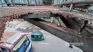 পদচারী সেতুর বেহাল দশা