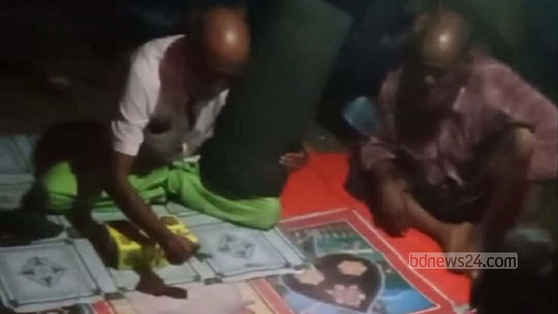 রাত নামলেই চরে জমজমাট জুয়ার আসর, চলে মাদকের কারবার