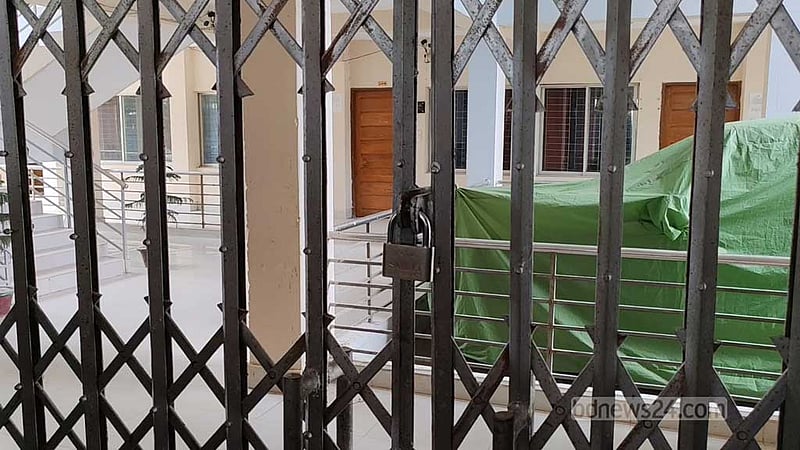 ফ্যামিলি কার্ড: গাইবান্ধায় অনিয়মের অভিযোগে ইউএনও-সমাজসেবা কার্যালয়ে তালা