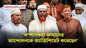 গণভোটের রায় বাস্তবায়নে তিল পরিমাণ ছাড় দেবে না জামায়াত: পরওয়ার