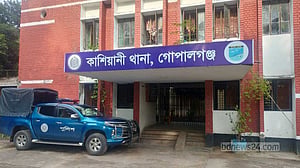 গোপালগঞ্জে স্কুলছাত্রী ও তরুণকে গাছে বেঁধে নির্যাতন, বিএনপি নেতাসহ আসামি ১৪