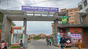 গোপালগঞ্জে বিদ্যুৎস্পৃষ্ট বাবাকে বাঁচাতে গিয়ে প্রাণ গেল ছেলেরও