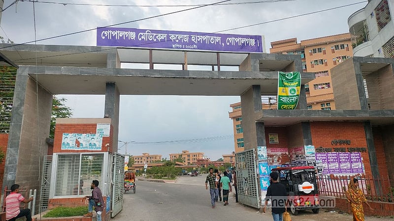 গোপালগঞ্জে বিদ্যুৎস্পৃষ্ট বাবাকে বাঁচাতে গিয়ে প্রাণ গেল ছেলেরও