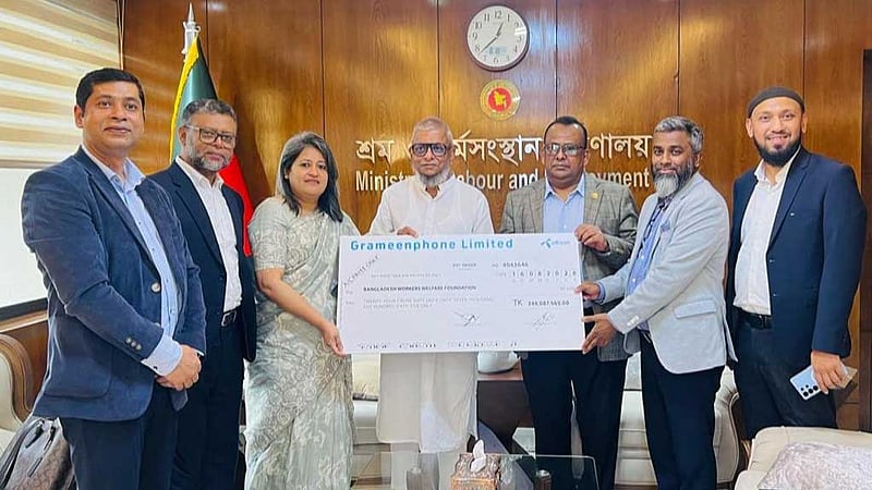 শ্রমিক কল্যাণে ২৪.৬০ কোটি টাকা জমা দিল গ্রামীণফোন