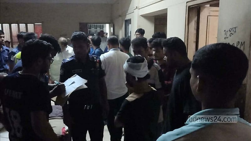 হবিগঞ্জ মেডিকেল কলেজের হোস্টেলে সংঘর্ষে আহত ১৫